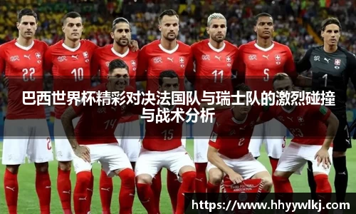 球盟会官方网站
