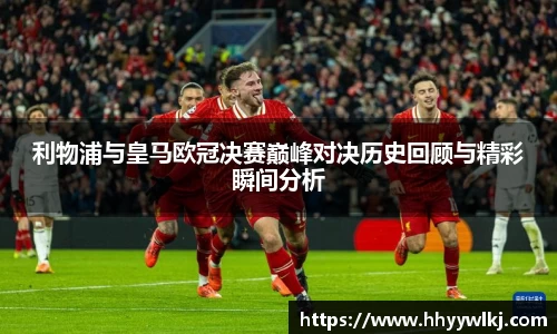 球盟会官网