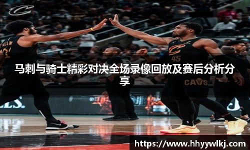 球盟会官网